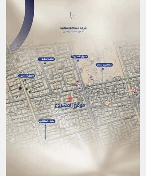 شقة ب 4 غرف النزهة، شمال جدة، جدة