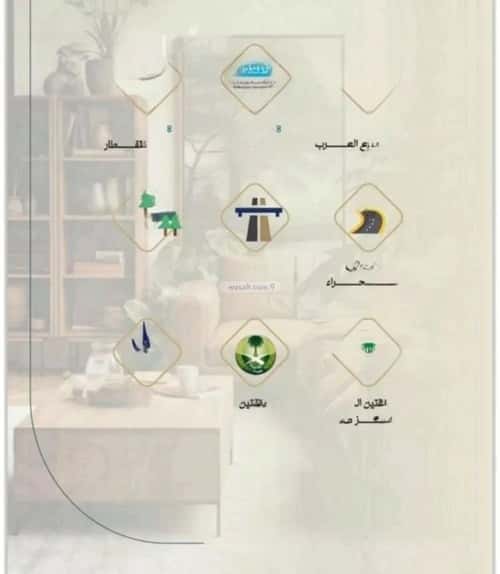 شقة ب 3 غرف النزهة، شمال جدة، جدة