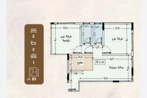 Apartment with 2 Bedrooms Al Azizeyyah, North Jeddah, Jeddah