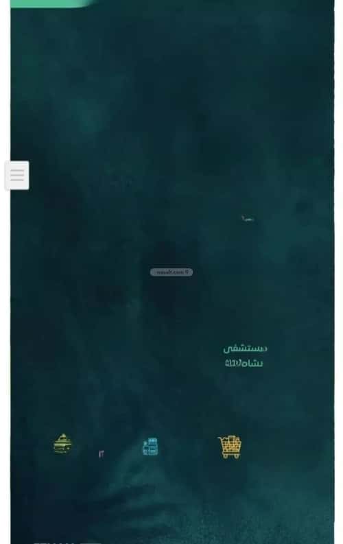 شقة ب 3 غرف السلامة، شمال جدة، جدة