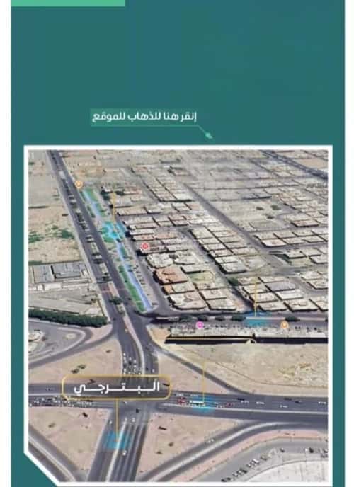 شقة ب 3 غرف السلامة، شمال جدة، جدة