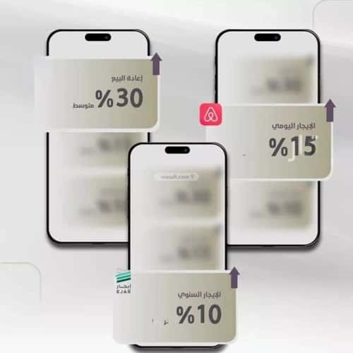 شقة ب 3 غرف الصواري، شمال جدة، جدة