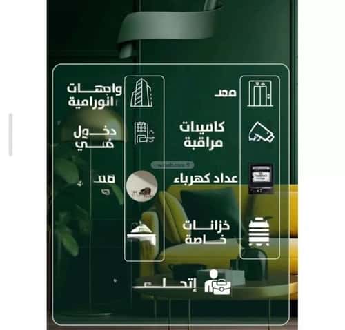 شقة بغرفتين الصفاء، شمال جدة، جدة