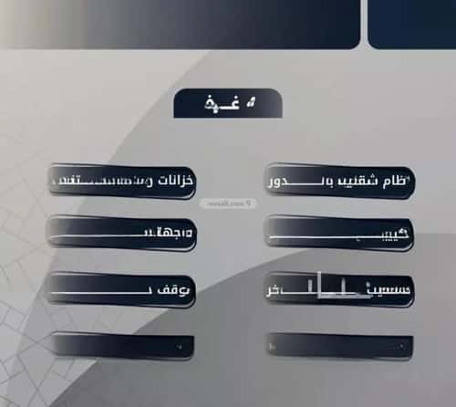 Apartment with 4 Bedrooms Al Salamah, North Jeddah, Jeddah