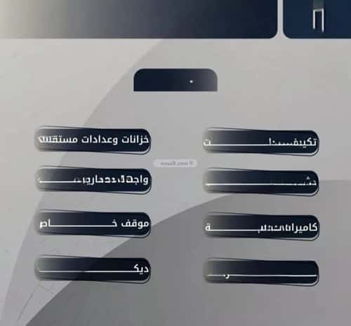 شقة ب 4 غرف السلامة، شمال جدة، جدة