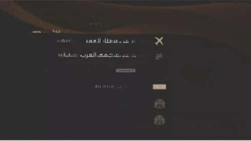 شقة ب 3 غرف النزهة، شمال جدة، جدة