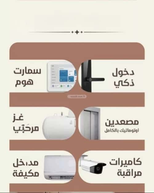 شقة ب 3 غرف الروضة، شمال جدة، جدة