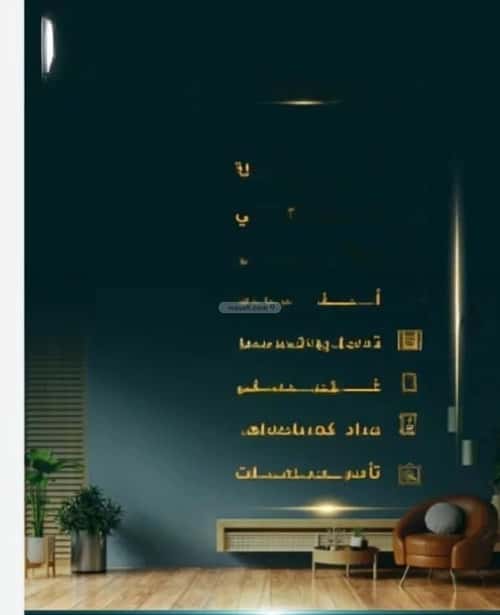 Apartment with 3 bedrooms الثغر، جنوب جدة، جدة