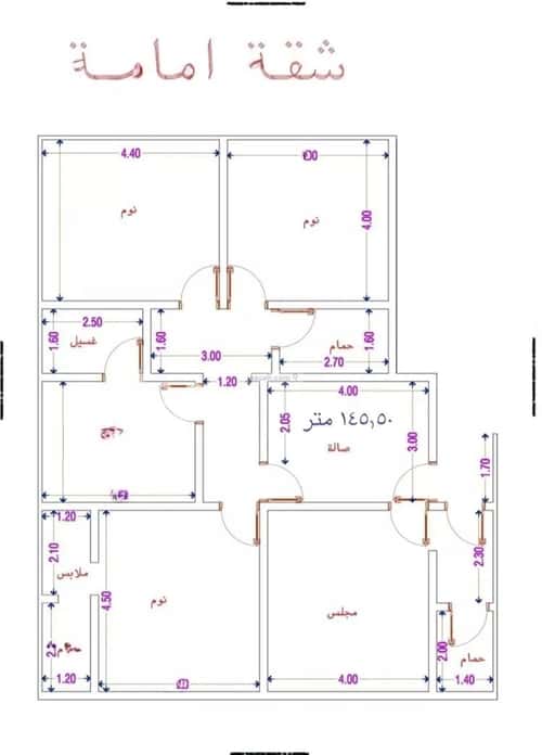 Apartment with 4 Bedrooms Al Wahah, East Jeddah, Jeddah