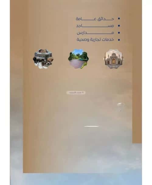 شقة ب 3 غرف الصواري، شمال جدة، جدة