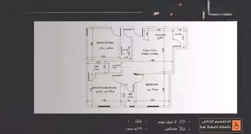 شقة ب 3 غرف النزهة، شمال جدة، جدة