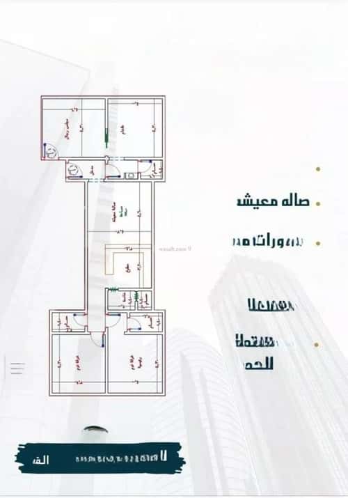 Apartment with 4 Bedrooms Al Wahah, East Jeddah, Jeddah