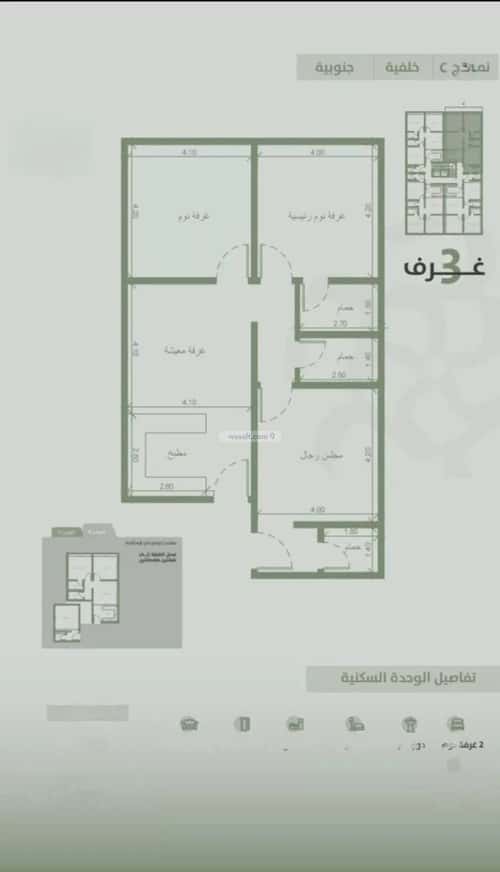 Apartment with 3 Bedrooms Al Salamah, North Jeddah, Jeddah