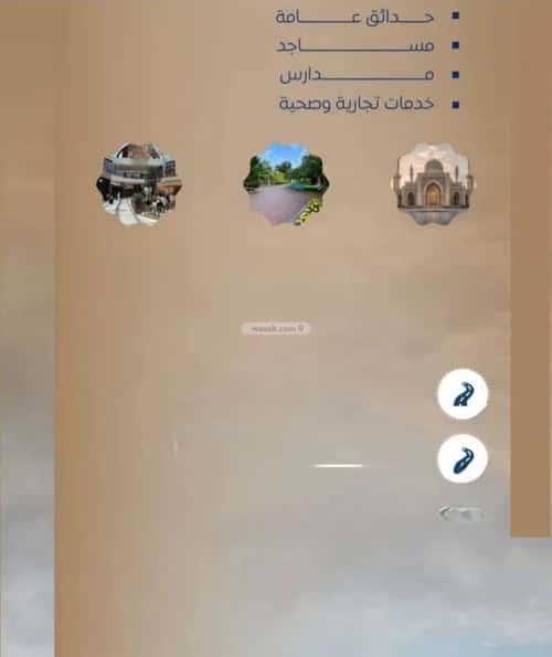 Apartment with 2 Bedrooms Al Swaryee, North Jeddah, Jeddah