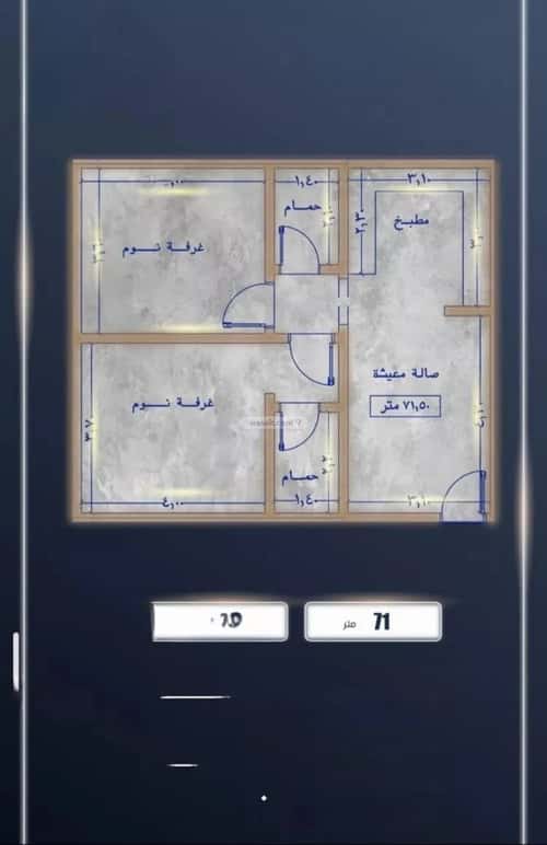 شقة بغرفتين الصواري، شمال جدة، جدة