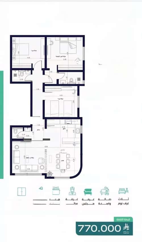 Apartment with 4 Bedrooms Al Rawdhah, North Jeddah, Jeddah