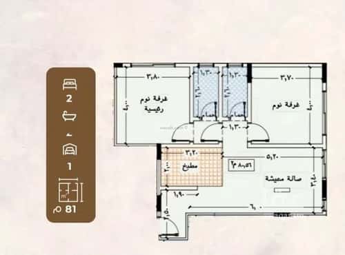 شقة بغرفتين العزيزية، شمال جدة، جدة