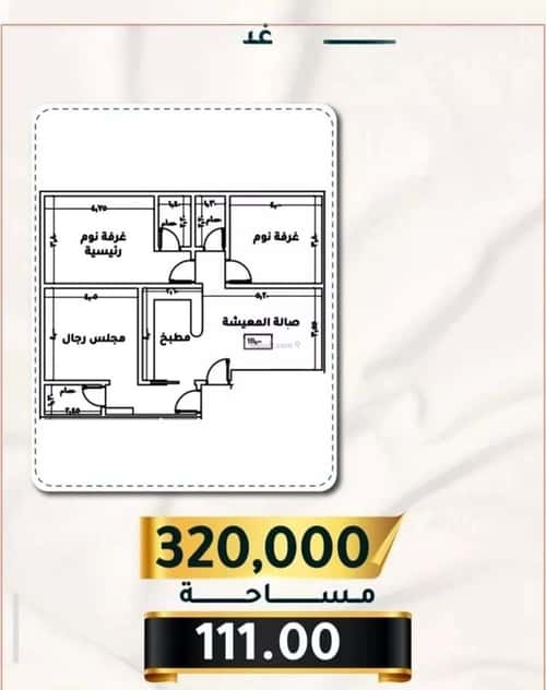 شقة ب 3 غرف الثغر، جنوب جدة، جدة