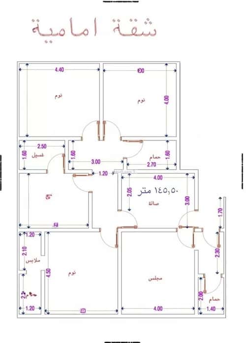 Apartment with 4 Bedrooms Al Wahah, East Jeddah, Jeddah