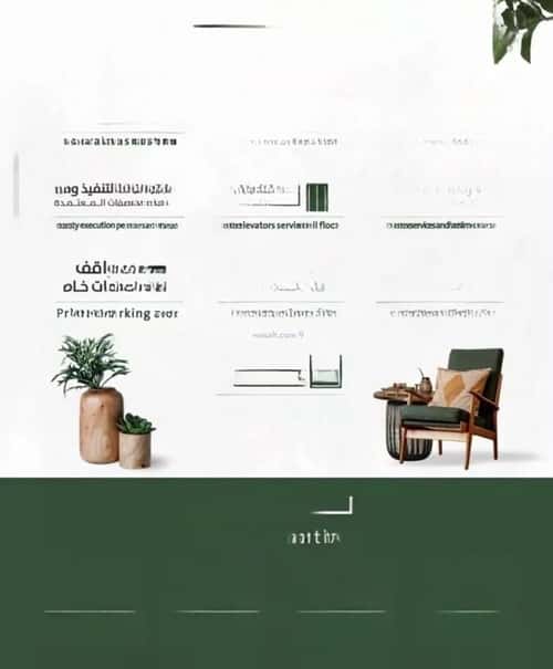 شقة ب 3 غرف الربوة، شمال جدة، جدة