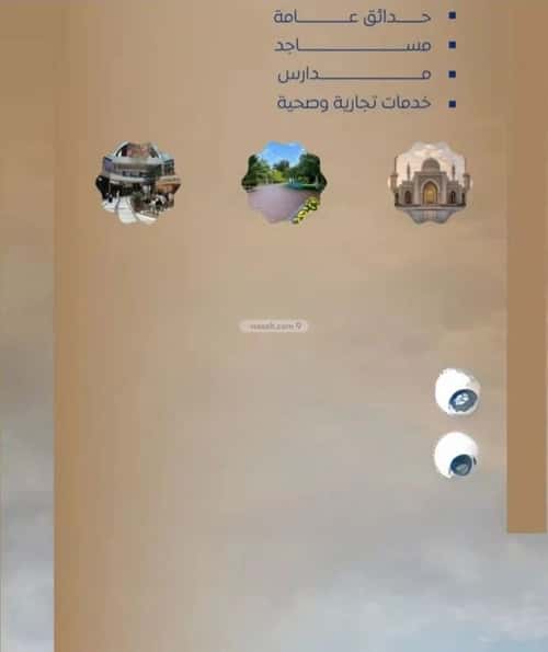 شقة ب 3 غرف الصواري، شمال جدة، جدة