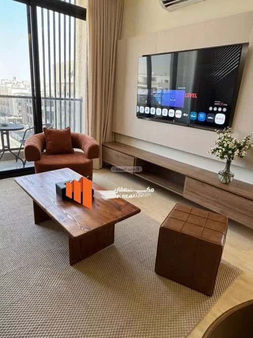 شقة بغرفتين الحمراء، الخبر