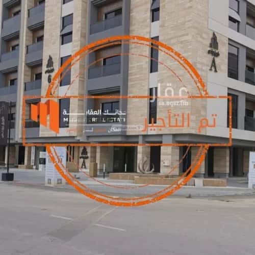 Apartment with 3 Bedrooms Al Hammraa, Khobar