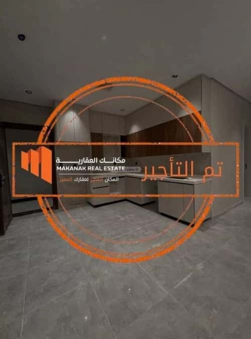 Apartment with 3 Bedrooms Al Hammraa, Khobar