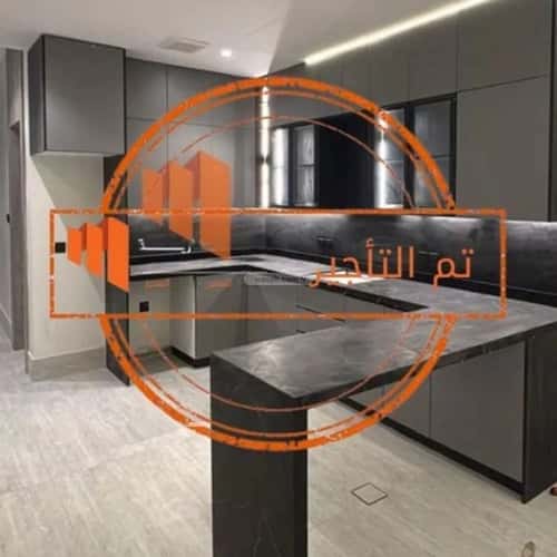 Apartment with 3 Bedrooms Al Seef, Aldammam
