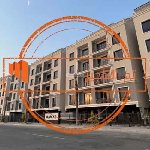 Apartment with 3 Bedrooms Al Seef, Aldammam