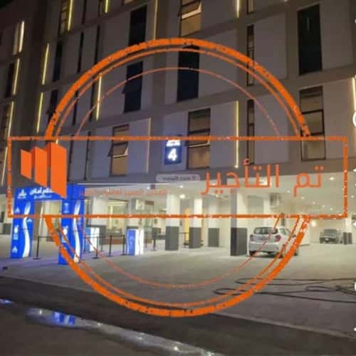 Apartment with 1 Bedroom Al Hammraa, Khobar