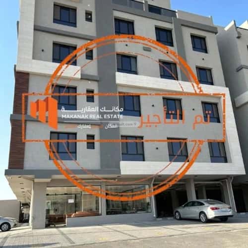 Apartment with 3 Bedrooms Al Hammraa, Khobar