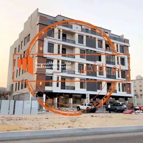 Apartment with 3 Bedrooms Al Hammraa, Khobar