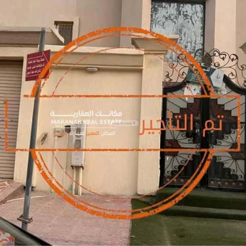 Villa 500 SQM Facing North with 4 Bedrooms Al Tahlyah, Khobar