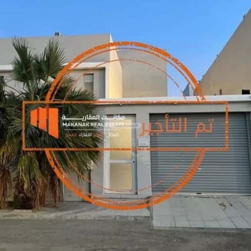 Villa 315 SQM Facing West with 8 Bedrooms Al Buhayrah, Khobar