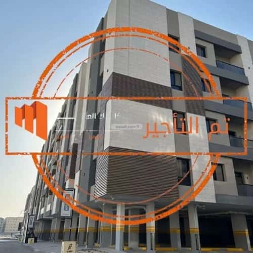 Apartment with 3 Bedrooms Al Hammraa, Khobar