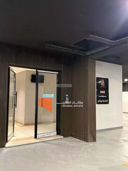 Apartment with 1 Bedroom Al Hammraa, Khobar