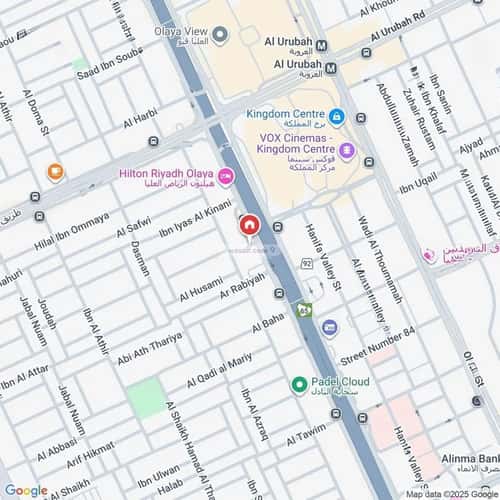 Apartment with 2 bedrooms العليا، وسط الرياض، الرياض