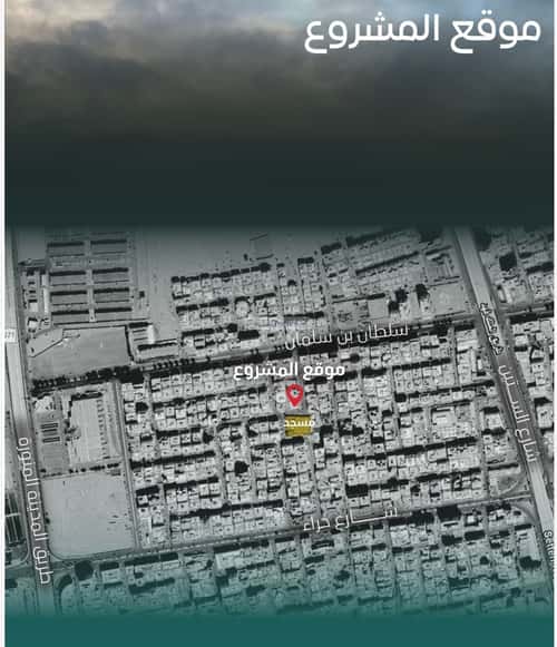 6 bedroom apartment in Al Nuzhah