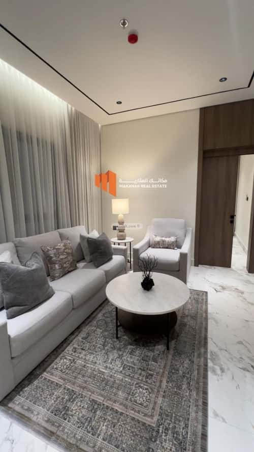 Apartment with 1 Bedroom Al Hammraa, Khobar