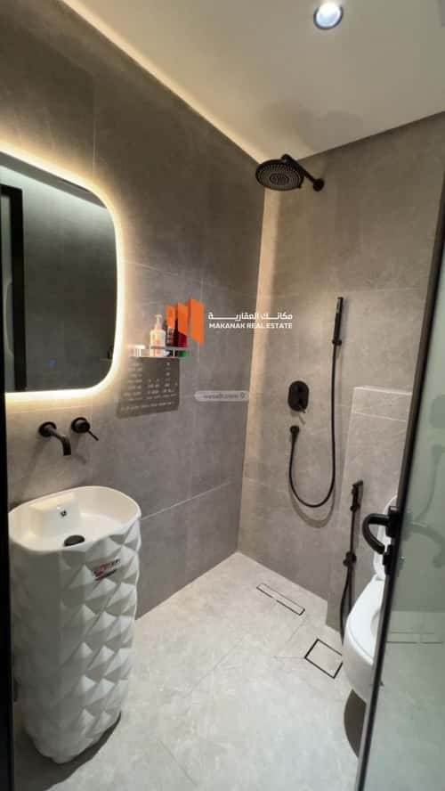 Apartment with 1 Bedroom Al Hammraa, Khobar