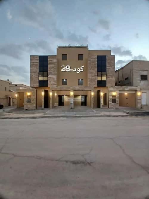 Floor 164 SQM with 3 Bedrooms Az-Zahra, West Riyadh, Riyadh