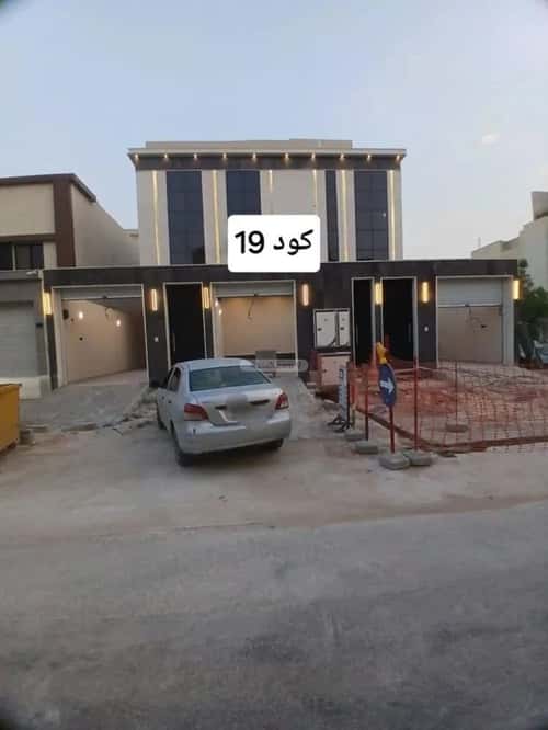 Floor 230.09 SQM with 3 Bedrooms Twaeeq, West Riyadh, Riyadh