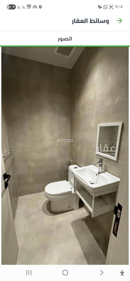 Apartment with 3 Bedrooms Al-Arid, North Riyadh, Riyadh