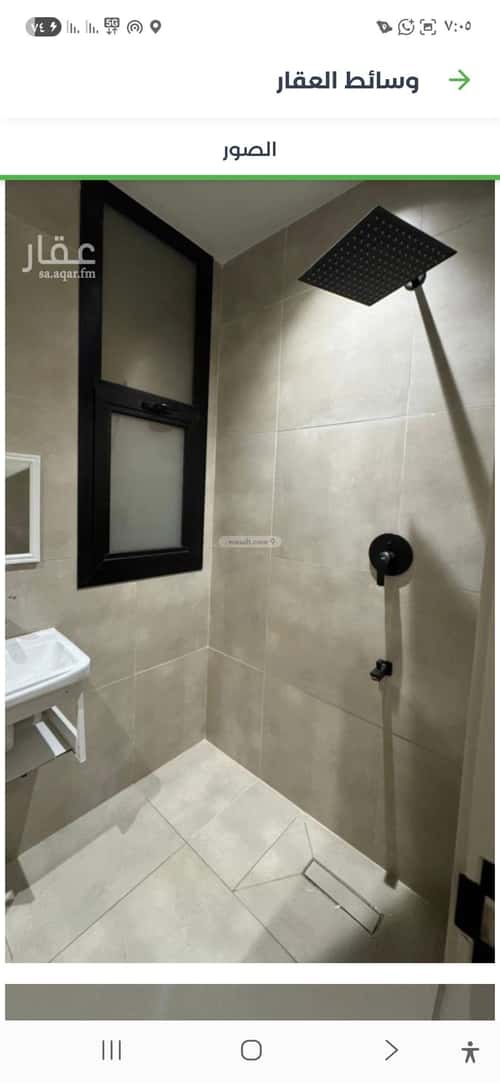 شقة ب 3 غرف العارض، شمال الرياض، الرياض