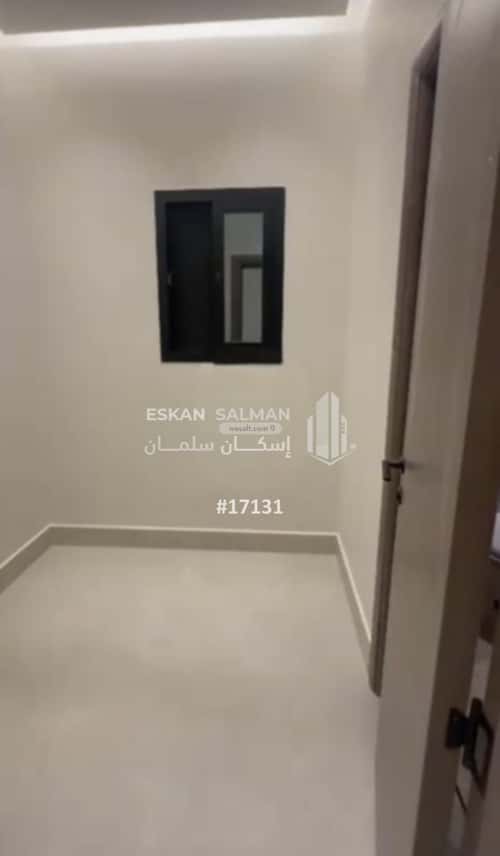 Apartment with 5 bedrooms السلام، المدينة المنورة