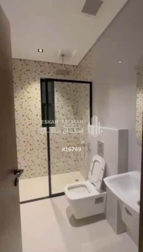 Apartment with 3 Bedrooms Bathaakorish, Makkah Al Mukarramah