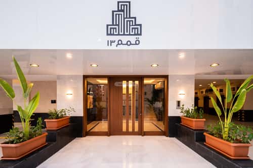 شقة ب 5 غرف الروضة، شمال جدة، جدة