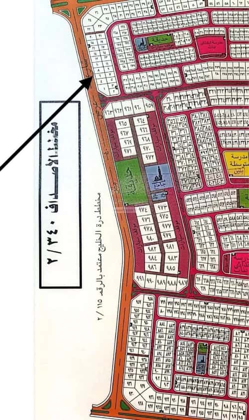 Land 500 SQM Facing South on 40m Width Street Al Lo'A Lo'A, Khobar