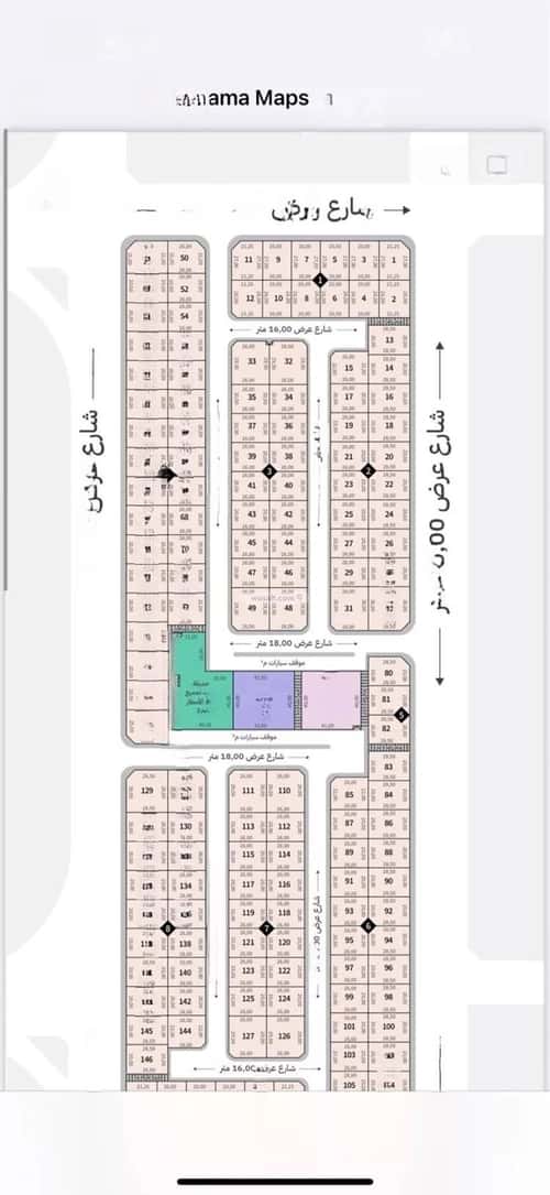 أرض 573.75 متر مربع اللؤلؤ، الخبر
